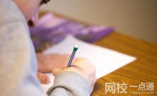 2022浙江師范大學(xué)錄取分數(shù)線(附2022年各省最低錄取是多少分)